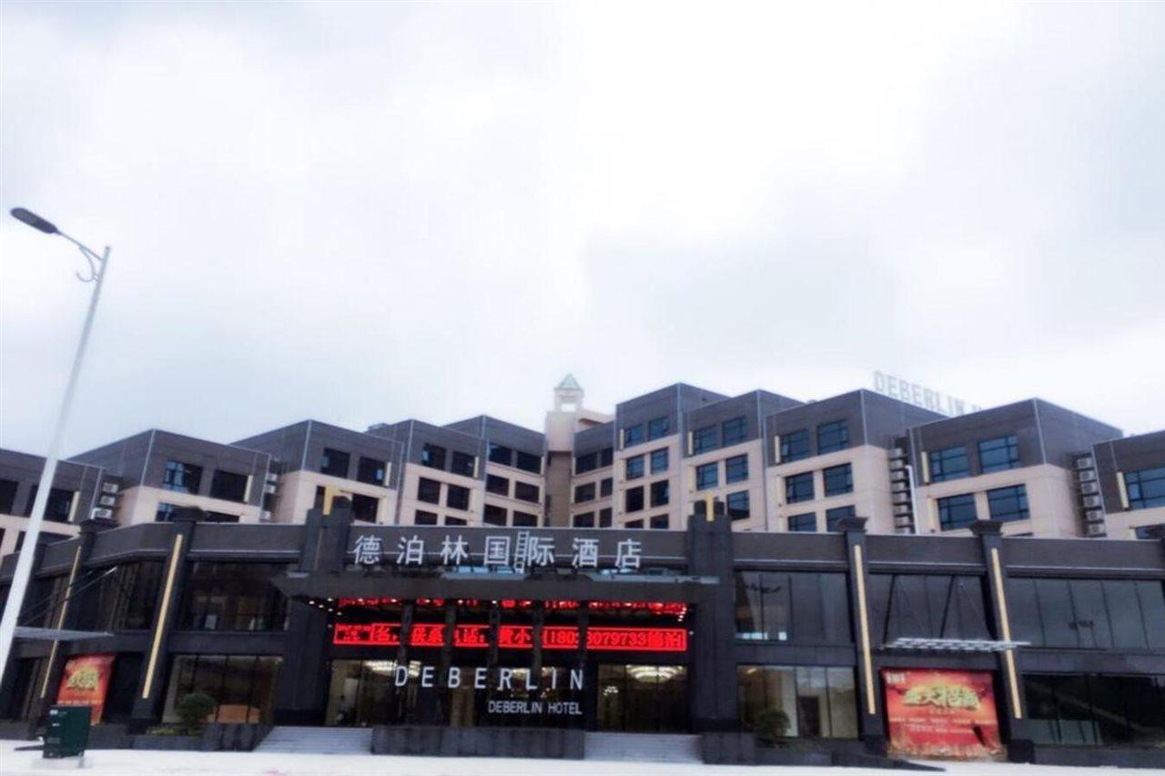 Deberlin Hotel Zhuhai Bagian luar foto